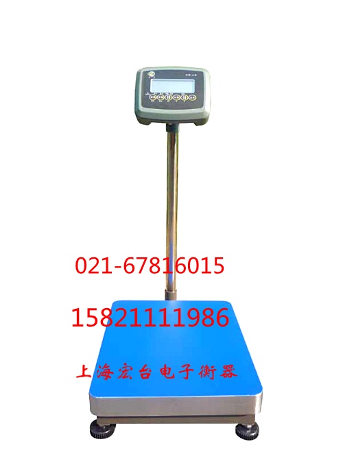 60KG電子臺秤