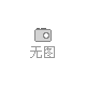 國務(wù)院發(fā)布 《應(yīng)對新冠疫情影響強(qiáng)化穩(wěn)就業(yè)舉措的實(shí)施意見》